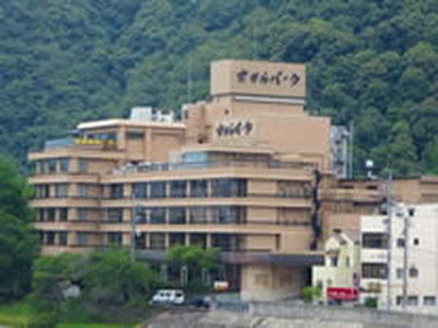 長良川温泉 ホテルパーク全景
